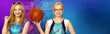 This is a comedy that everybody can enjoy!